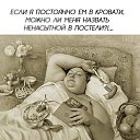 ���� �����@, ������ - ��������� 26 ���� 2019 � ������ ������ ��������