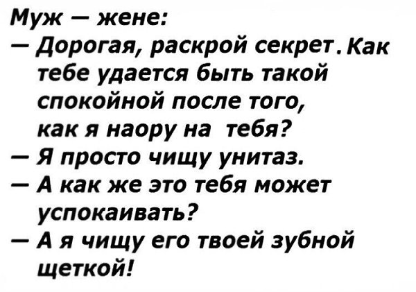 ☆ ☆ - 5  2019  18:41