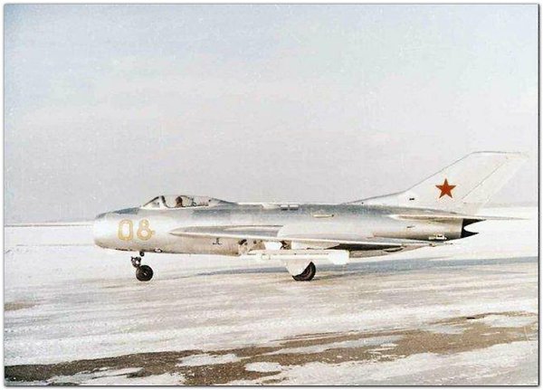 � ��� ������ ���� ��Å.5 ������ 1954 ����, �����-���������� �. �. ����� ������� ������ ��-9/1 � ... - 2