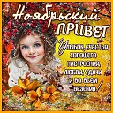 ���� ��������, �������, 52 ���� - ��������� 3 ������ 2019