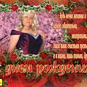 ���� Lyubov Perevezenceva, ��������� - ��������� 13 ������ 2019 � ������ ���� ����������