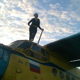 ���, ��������, 44 ����