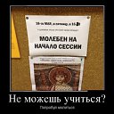 ���� ������, �������, 57 ��� - ��������� 23 ��� 2019 � ������ ������ ��������