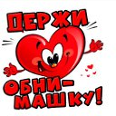 ���� �����, �������, 65 ��� - ��������� 12 ������ 2019