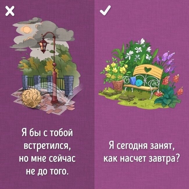 9   ,    : - 4