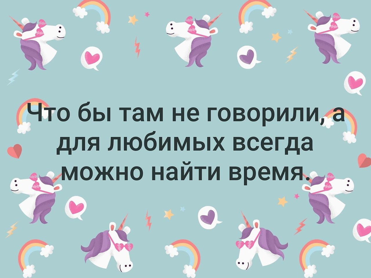 . - 11  2019  03:53