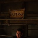 ���� ���������, �����, 32 ���� - ��������� 10 ������� 2019 � ������ ���� ����������