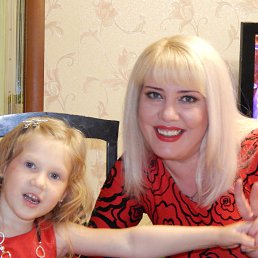 �����, ������, 46 ���