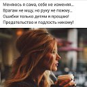���� ������, ������ - ��������� 12 ������� 2019 � ������ ������ ��������