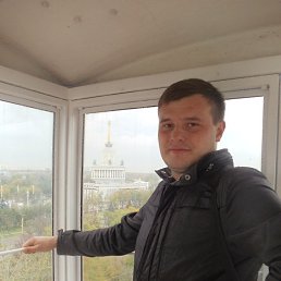 �����, �����, 45 ���