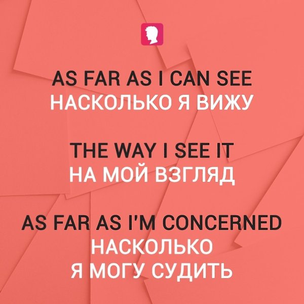     - 3