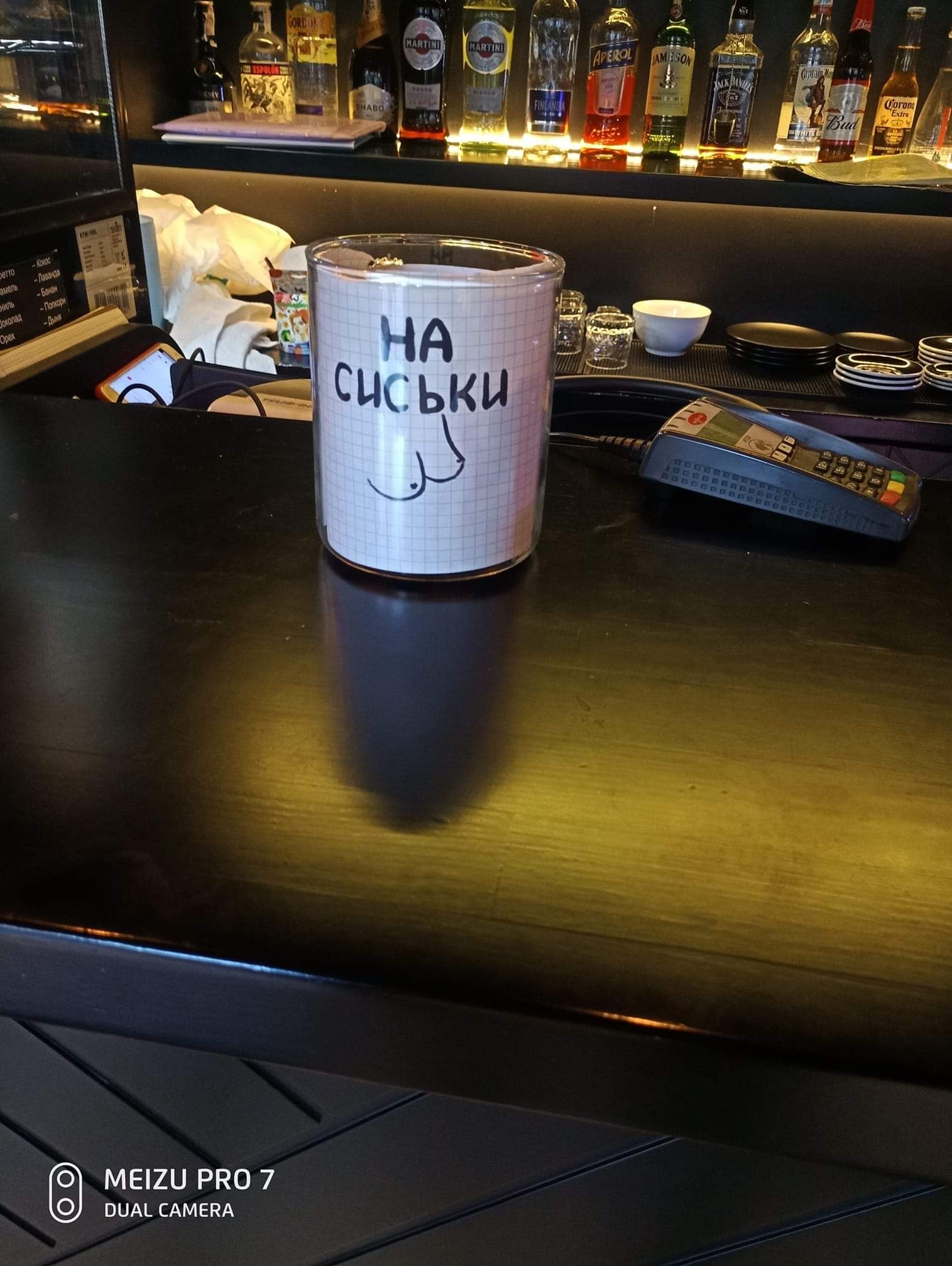 ������ - 6 ������� 2019 � 23:06