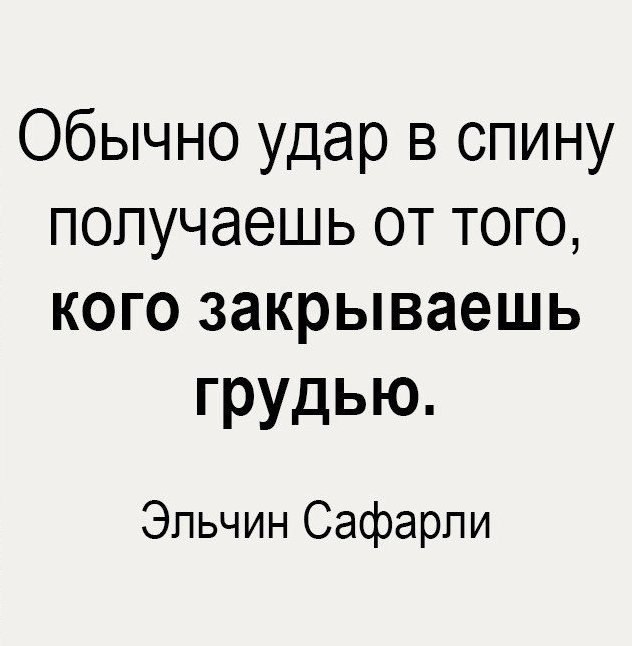 Co-Motivation....����� �����. - 12 ������ 2019 � 18:57 - 2