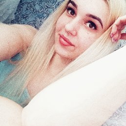 ��������, ���������