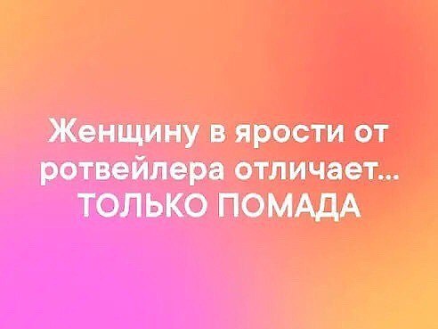 " ") - 20  2019  22:32