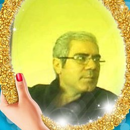 Murat, �������, 61 ���