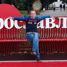 �������, ���������, 47 ���