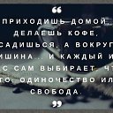 ���� ����, ��������, 62 ���� - ��������� 18 ������� 2019