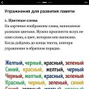 ���� ��������, ������, 55 ��� - ��������� 19 ������� 2019 � ������ ������ ��������