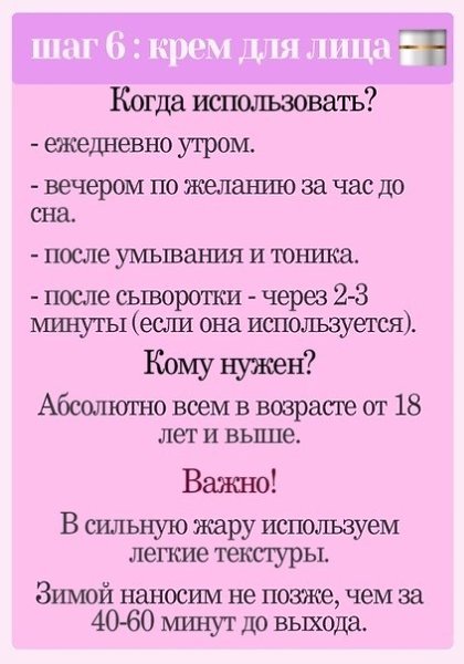  oa a oe .  ! - 7