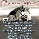 ���� �������, ������ - ��������� 6 ������� 2019 � ������ ������ ��������