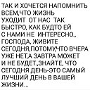 ���� ������, �����-���������, 62 ���� - ��������� 25 ������ 2019 � ������ ���� ����������