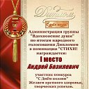 ���� ������.., ������, 72 ���� - ��������� 20 ������ 2019 � ������ ���� ����������