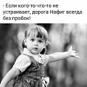 ���� Lana, ��������� - ��������� 7 ������ 2019 � ������ ���� ����������