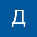 ���� �������, ��������, 41 ��� - ��������� 13 ������ 2019 � ������ ���� ����������