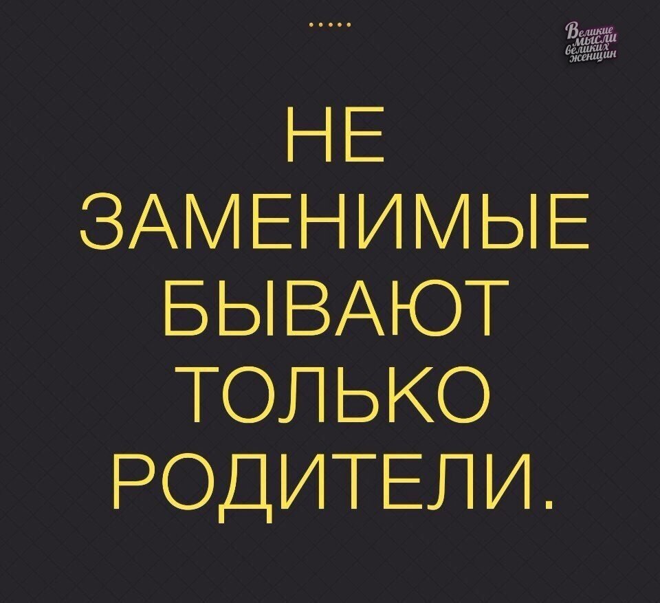 ������� ����� ������� ������ - 7 ������� 2019 � 19:10