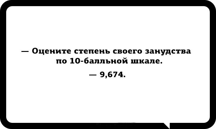 E s t h e t i q u e - 9  2019  19:17