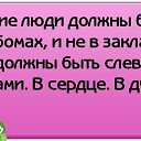 ���� ������, ������������ - ��������� 27 ���� 2019 � ������ �� �����