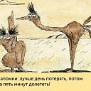 ���� Valeriy, ������, 54 ���� - ��������� 30 ������� 2019 � ������ �������