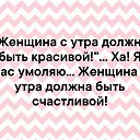 ���� ����� ***, ������� - ��������� 15 ���� 2019 � ������ ������ ��������