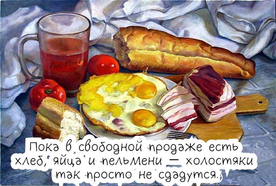 �� �������� - 16 ������� 2019 � 19:05