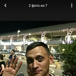 ������, ��������, 43 ����