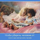 ���� ������, ������������ - ��������� 27 ���� 2019 � ������ ���������� �������