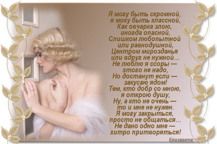  - 19  2019  16:55