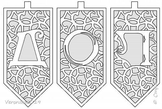       #__2020@roditeli_i - 7