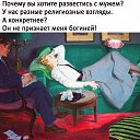 ���� Vlad, ������, 50 ��� - ��������� 17 ������� 2019 � ������ ����� � ������