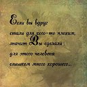 ���� ������, �����-��������� - ��������� 8 �������� 2019 � ������ ������ ��������