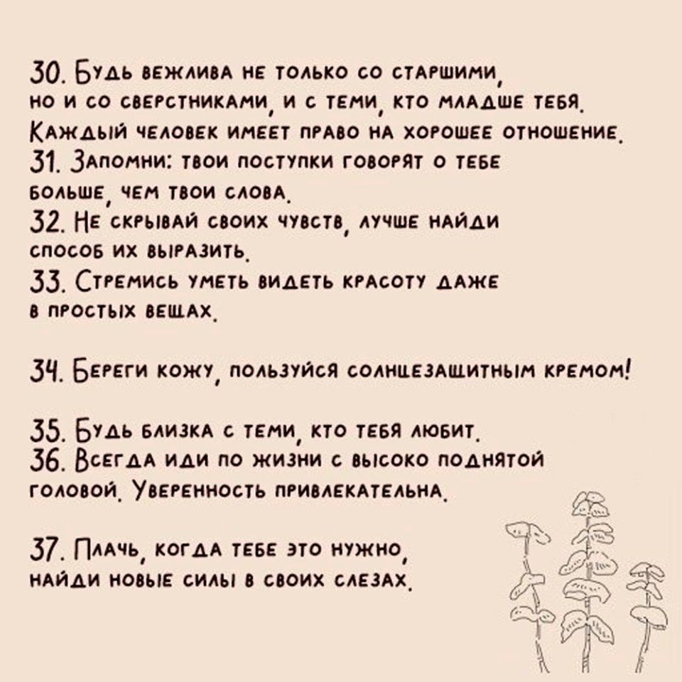 -50    :    18-  - 5
