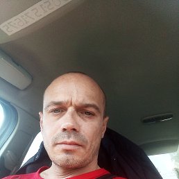 xXx, 46, 