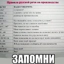  Anvar, , 73  -  1  2019    