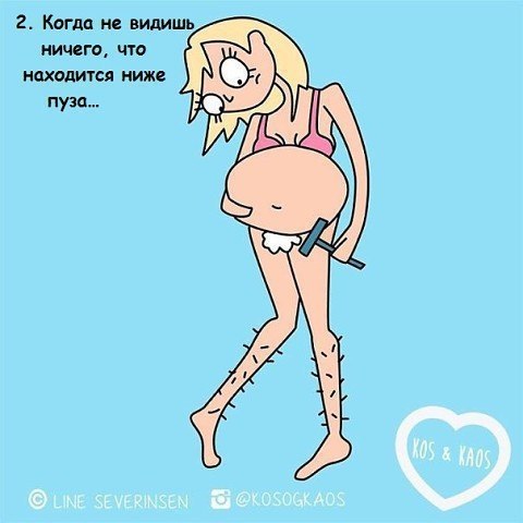 #������������ #���� - 6