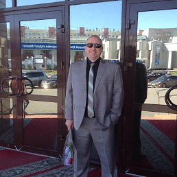 ���� ������, �����-���������, 47 ��� - ��������� 2 ������ 2019