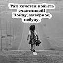 ���� �������, ����-���������, 54 ���� - ��������� 8 ������� 2019 � ������ ���� ����������