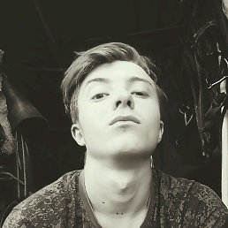 ���� ������, ����-�����������, 25 ��� - ��������� 30 ������� 2019