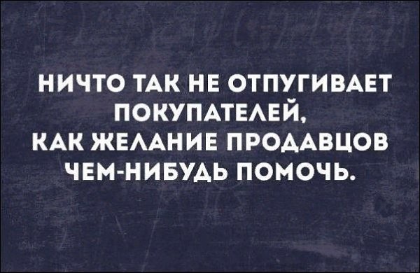 ����� - 16 ���� 2019 � 11:58