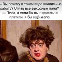 ���� ����, �������� - ��������� 26 ������ 2019 � ������ ���� ����������